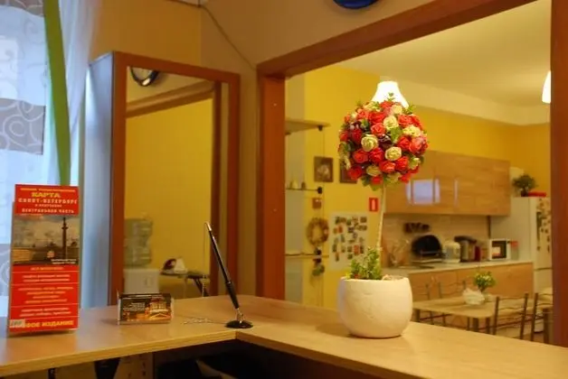 Hostel Goodholiday - Lobi