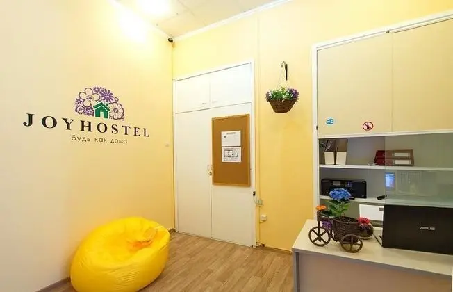 Hostel Joy - Lobi