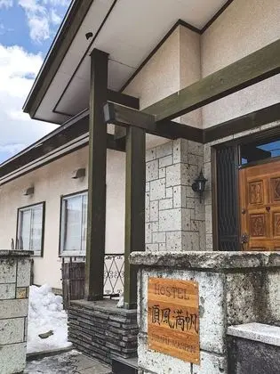 Hostel Jumpumanpan