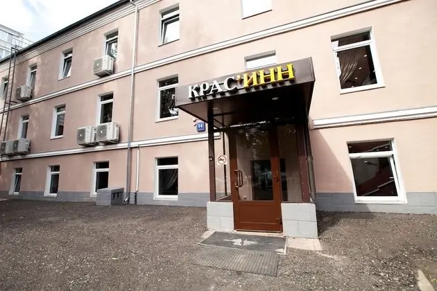 Hostel KRAS'INN