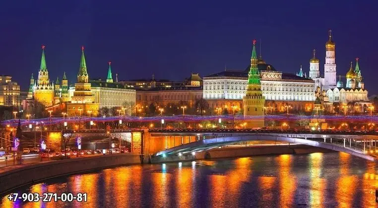 Hostel Kremlin Lights