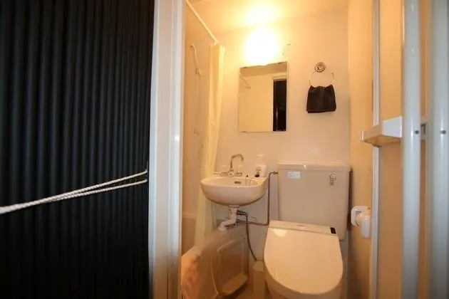 Hostel Kyoto Arashiyama - Banyo Tipleri