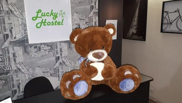 Hostel Lucky - Lobi