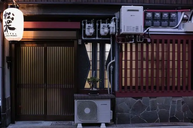 Hostel Matsunoki