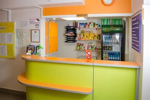 Hostel Millenium - Lobi