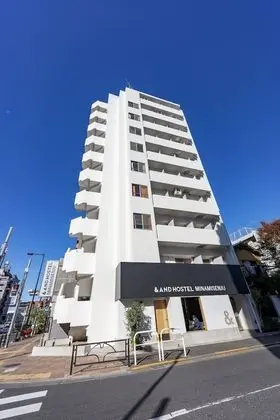 &AND HOSTEL MINAMISENJU - Dış Mekan