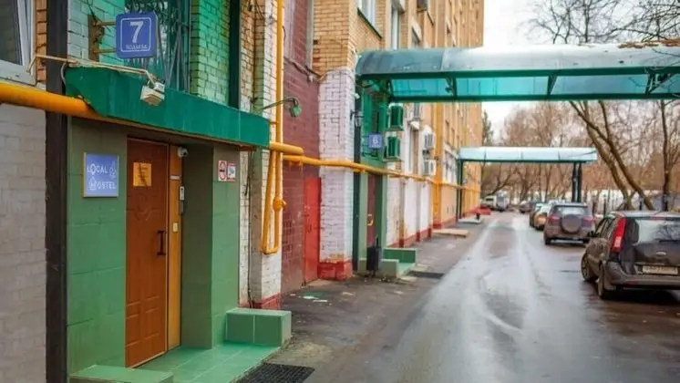 Hostel Mint