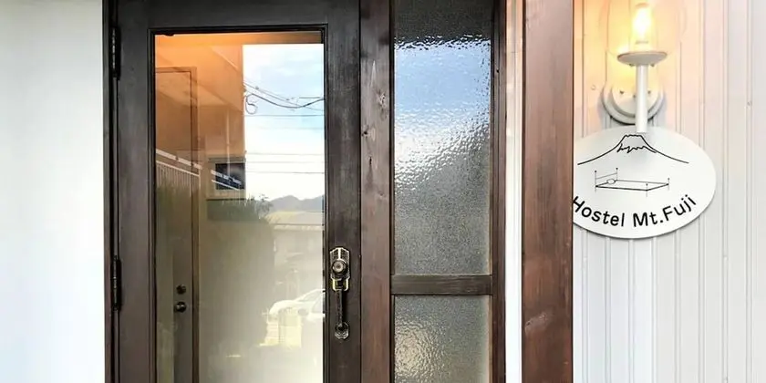 Hostel Mt. Fuji-FUKUYA - Öne Çıkan Resim