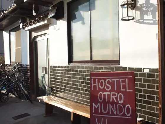 Hostel Otro Mundo - Dış Mekan