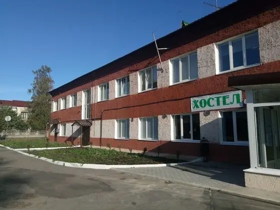 Hostel - Park Comfort