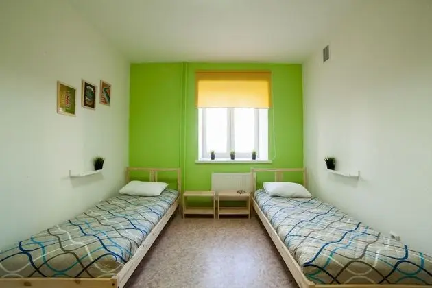 Hotel - Hostel Podushkinn - Oda