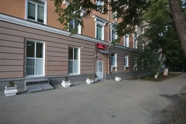 Hostel Podvorie - Dış Mekan