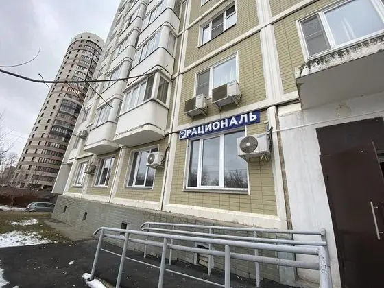 Hostel Racional Kutuzovsky