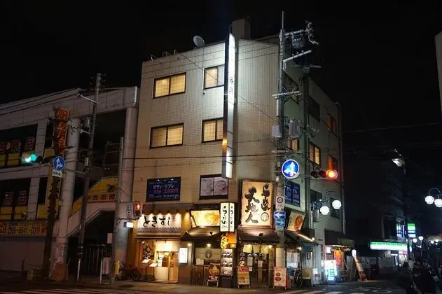 Hostel Rakutsuki