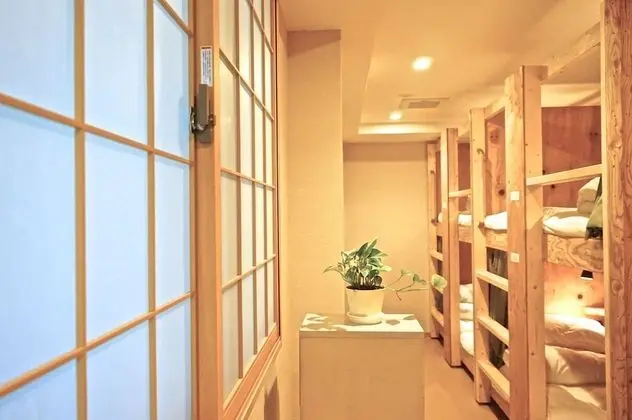 Hostel Rakutsuki - Öne Çıkan Resim