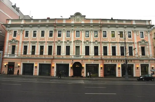 Hostel Uyutnaya Kompaniya