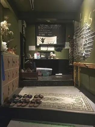 Hostel Yume Nomad - Lobi