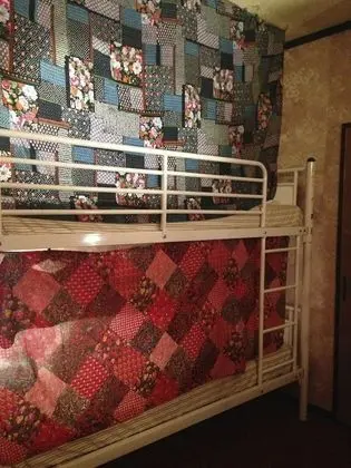 Hostel Yume Nomad - Oda