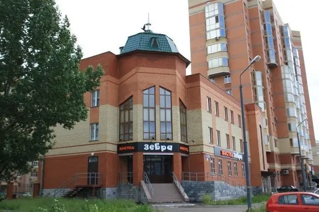 Hostel Zebra