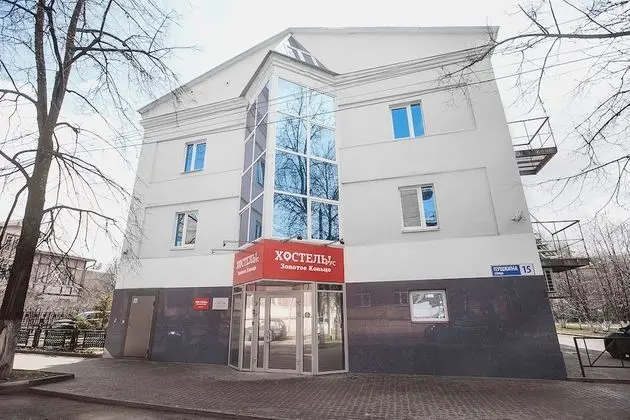 Hostel Zolotoe Koltso