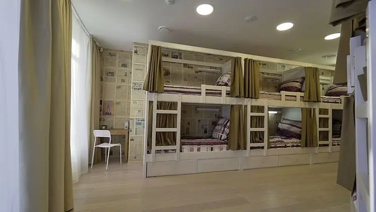 Hostel1 Uralskih rabochih - Öne Çıkan Resim