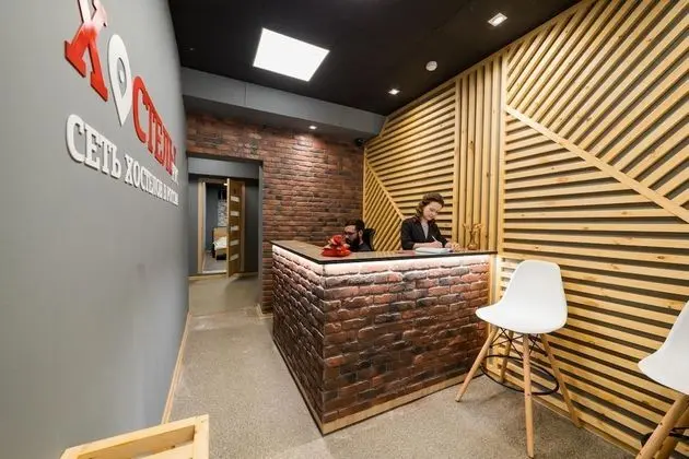 Hostels Rus - Krasnoyarsk - Lobi