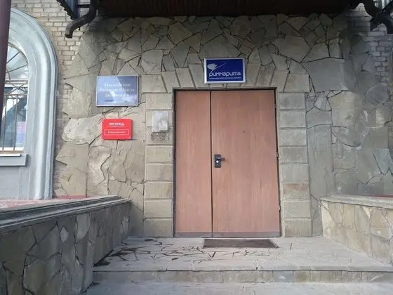 Hostels Rus - Leninskaya Sloboda - Dış Mekan