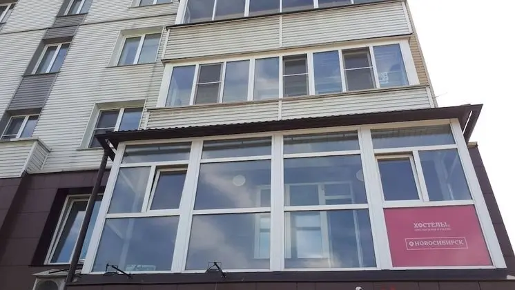 Hostels Rus-Novosibirsk