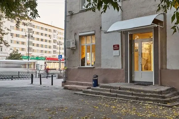 Hostels Rus - Yekaterinburg - Dış Mekan