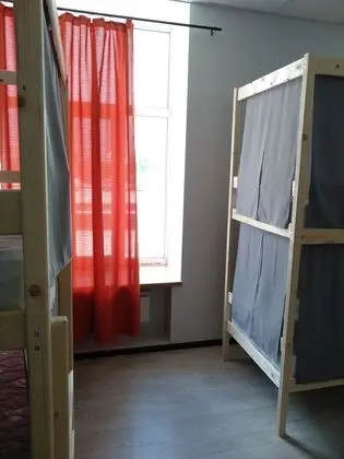 Hostels Rus - Yekaterinburg - Oda