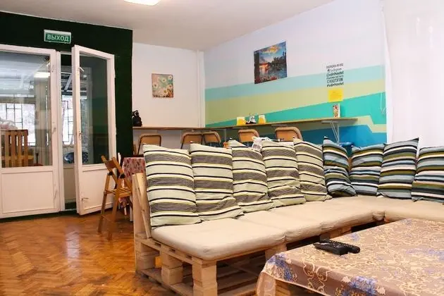 Hostels RUS Zvezdniy Bulvar - Mutfak