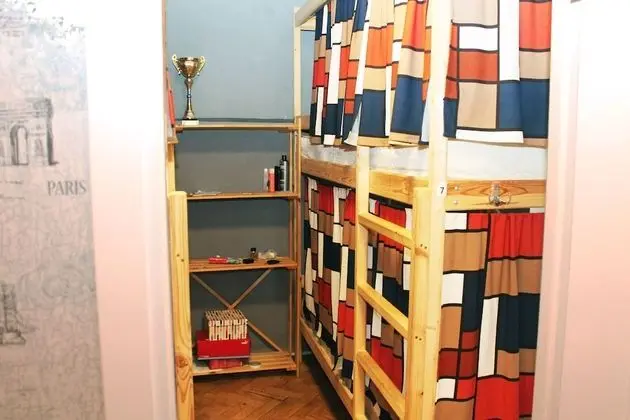 Hostels RUS Zvezdniy Bulvar - Öne Çıkan Resim