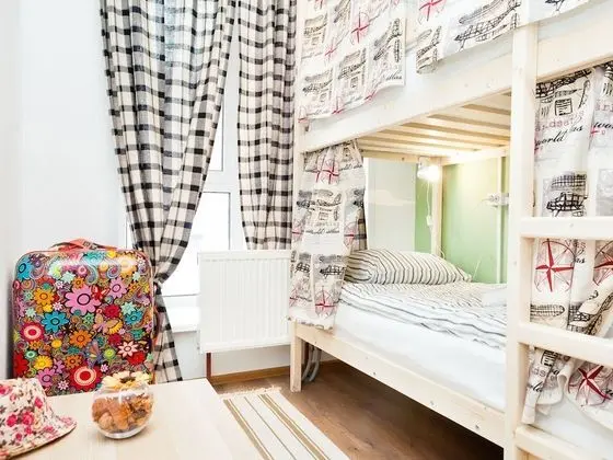 HostelsRus-Domodedovo - Öne Çıkan Resim