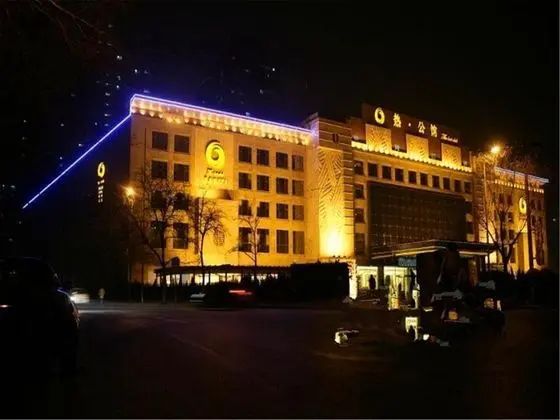 Hot Spring Hotel of The Hot Club Beijing