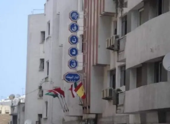 Hôtel Casablanca