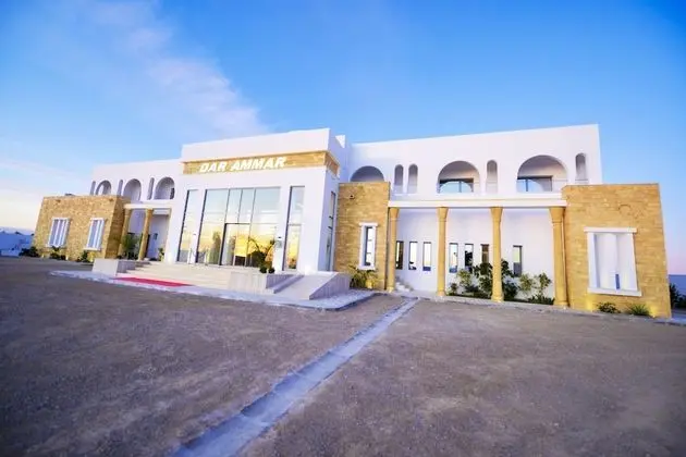 Hôtel Dar Ammar
