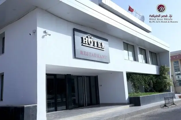 Hôtel Ksar Dhiafa by Plaza Hotels & Resorts - Dış Mekan