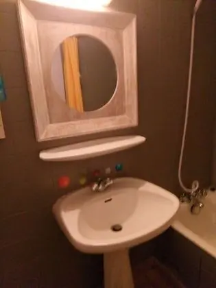 Hôtel Luxembourg - Banyo Özellikleri