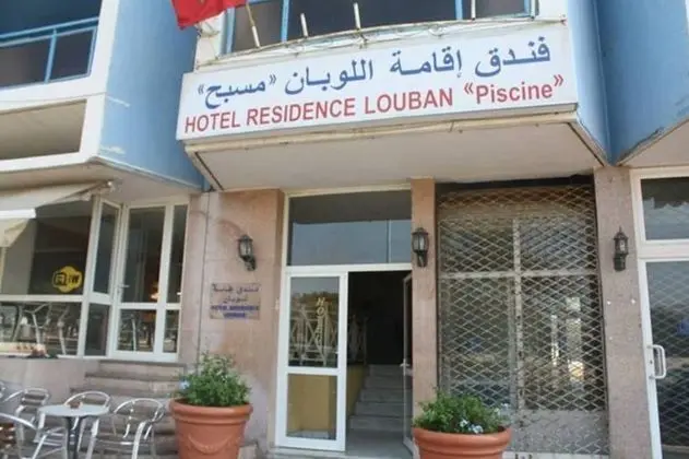 Hôtel Residence Louban - Dış Mekan