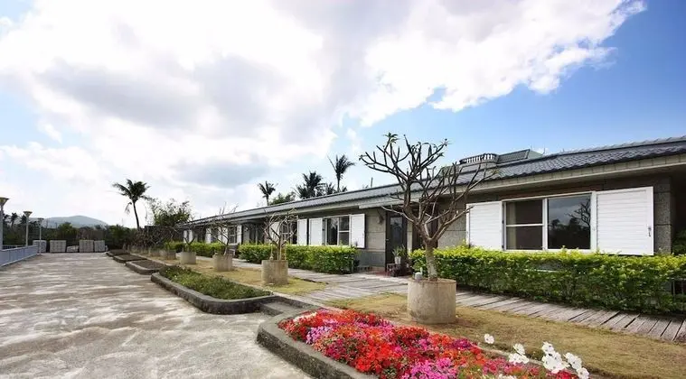 HoTian Farm