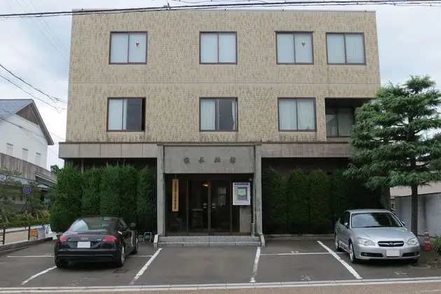 Houei Ryokan