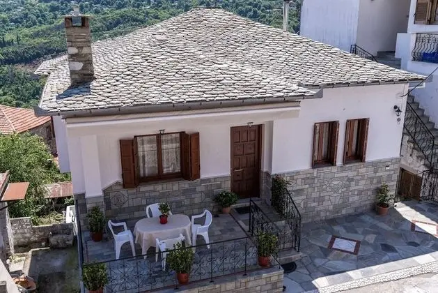 House of Gardenia - Dış Mekan