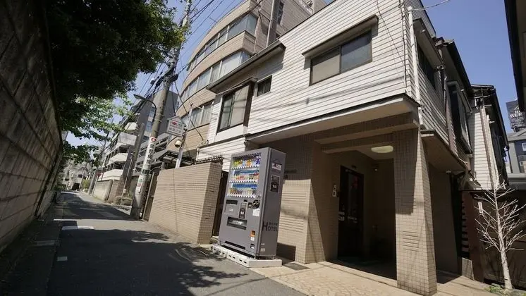House Ikebukuro – Hostel - Dış Mekan
