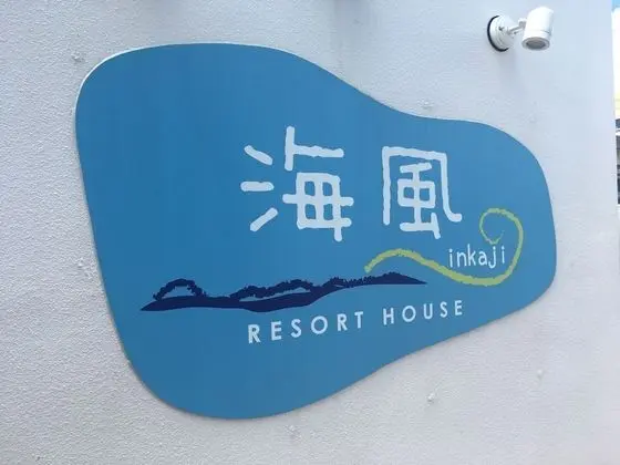 Resort House Inkaji