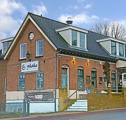 House of Tulips