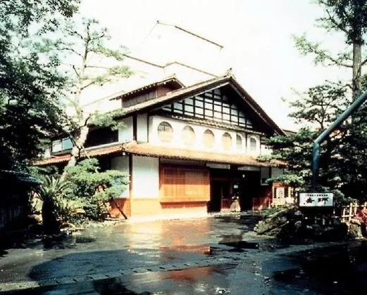 Houshi