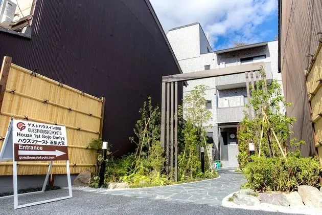 Houze 1st Gojo Omiya