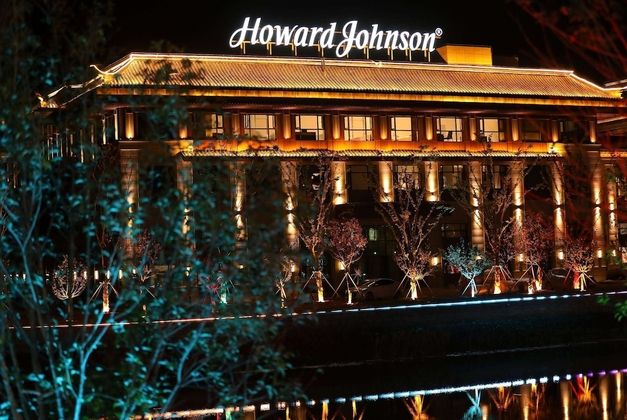 Howard Johnson by Wyndham Bole Plaza Chengwu