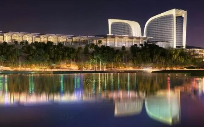 Howard Johnson Caexpo Plaza Nanning