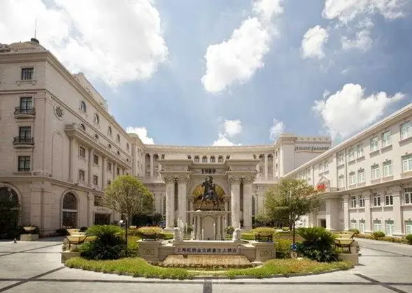 Howard Johnson Hong Qiao Airport Hotel Shanghai